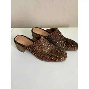 Madewell Carey Mule in Painted Leopard‎ Calf Hair